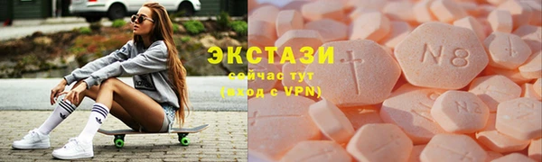 spice Аркадак