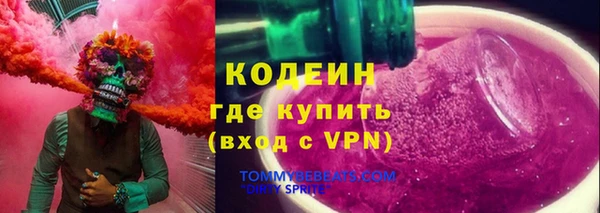 spice Аркадак